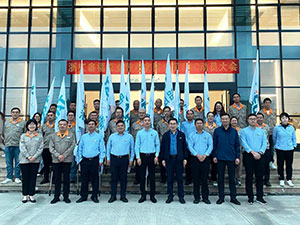 97����-(�й���)�ٷ���վ